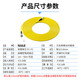 HAILE telecommunications grade fiber optic jumper FC-FC (UPC) 10 Gigabit single-mode single-core OS2 9/125 round head to round head 3.0 transceiver tail fiber optic jumper fiber cable indoor network cable 10 meters