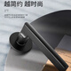 
Black door lock bedroom universal indoor solid wood door split door lock modern simple magnetic suction door handle B style F9902 curved handle whole set of lock + hinged door suction