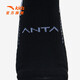 Anta children's socks for boys' mid-soles in winter new warm and comfortable sports socks Black-3 XL Recommended for over 10 years old