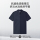 Made in Tokyo, liquid ammonia anti-wrinkle, no-iron polo shirt, men's short-sleeved men's t-shirt as a gift, dark night blue L