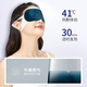 Mikabo Lutein Hot Compression Steam Eye Mask Sleeping Eye Mask Spontaneous Heating Universal for Men and Women Students 100 Tablets [Lutein Eye Protection and Eye Care]
