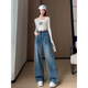 Li shangduo gras m pantalon en jean de grande taille pour les femmes nettoyant le sol les jambes larges en vrac haute taille hiver et été mincerante plus gros vêtements pour femmes 200 Jin [Jin équivaut à 0,5 kg] 3886 Pantalon de denim en tléme
