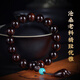 
Dalong Dalong Sea Yellow Purple Oil Pear 1.2 Hainan Huanghuali Bracelet High Oil Secret Old Material Wooden Women's Plate Playing Buddhist Bead Bracelet HY12047