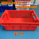 Pork cold storage special box commercial meat basket plastic basket rectangular cold storage freezing frame factory hotel transfer box fully sealed (length 60 width 40 height 20 cm) blue