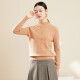 Chunzhu 100% sheep wool loose 3D plaid temperament slimming half turtleneck sweater base basic sweater women's top apricot color XXL/110