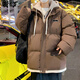 Jianluo (Jianluo) Veste en coton Men Fake Two-onal Caponded Automned and Winter épais Loose Jinjiang Feather Cotton Coat Veste undle pain couple mâle Veste Apricot Color XL [115jin [Jin est égal à 0,5 kg] -145jin [Jin équivaut à 0,5 kg]]