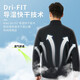 耐克（NIKE）外套男装上衣 25夏季新款运动服梭织立领防风衣休闲透气速干夹克 Dri-FIT快干/薄款热推/晒图退10 L （175/92A）