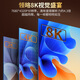 晶华HDMI线2.1版8K60HZ超清4K144Hz 兼容HDMI2.0笔记本电脑机顶盒电视显示器投影仪视频连接线2米H655G