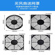 Lüfter 220V Axial Flow Fan Industrial Cabinet Cooling Lüfter 12038 Distribution Cabinet Cooling Lüfter JY9225