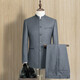 Yuanjie zhongshan costume jeune col chinois de slim chinois costume de style chinois tang costume de mariée chinoise vêtements masculins noirs de la placque brillant (top + pantalon + chemise) 175b