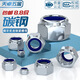 Tianzhuo Hardware 8.8 grade galvanized nylon self-locking nut fine tooth anti-loosening lock nut M8M10M14M16M20mm*1*1.5 8.8 grade blue zinc M10-10