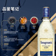 Schwglan ​​Jin Brewery Riga Wein Gin frischer Kiefernduft 40 Grad Spirited Base Wine 750 ml Geschenk 750 ml 1 Flasche