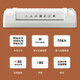 Deli Plastic Seal Machine Household Small Photos Plastic Machine Photos Glue Machine A4 General Office Commercial Automatic Plastic Seal Film A3 File Kindergarten Cold Lamination Film Machine Mini Photo Paper Machine 3893 A4 [Two-level Adjustable Quick Heat Dissipation]