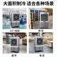 
Commercial cold fan for Yangzi Industrial Cooling Fan Water-cooled Evaporation Refrigeration Fan Outdoor Outdoor Factory Workshop Restaurant Air Conditioner Metal Body Large Air Volume 1.2 meters Metal Body (800,000 Air Volume) 80L Water Tank