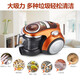 LEXY LEXY vacuum cleaner T3519-3 household horizontal filter 1200W high power high suction powerful suction vacuum cleaner T63
