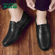 MULINSEN Men's Shoes Business Casual Simple Comfortable Set-Toe Shoes Men Black Size 42 8028