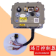 Yunhe Meihongri S1 Electric Car 3527/3528 Controlador Inbor U8 Controlador de frijoles rojos Controlador Yingboer 3527 Controlador (modelo de batería de litio)