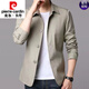 Pierre Cardin Lapel New Jacket Men's 2024 Spring and Autumn Thin Business Casual Men's Middle-aged Dad Button Jacket 1048 Light Gray XL