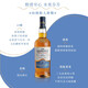 Die Glenlivet Gründerauswahlserie Scotland Single Malt Whisky Wine 700ml