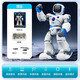 Tinabell UK Kinderspielzeug Frühschulbildung Chinesische und englische intelligente Fernbedienung Roboter 3-8-12. Geburtstagsgeschenk Souvenir [erforderliches Geschenkgeschenk] Roboter + Magnetic Summit School Bus