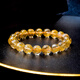 EVAIY Golden Blonde Crystal Bracelet Flash Citrine Jewelry Same Style for Men and Women Lucky New Year Gifts Birthday and Valentine's Day Gifts 8mm Collectible Golden Blonde Crystal Bracelet