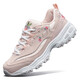 
Skechers fafa shoes spring women's embroidered retro panda casual sports shoes 11977-ltpk light pink 35