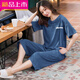 
Qiao Er women's pajamas for summer thin style loose plus size 200 Jin [Jin equals 0.5 kg] pajamas for women in summer short-sleeved cropped pants set loose short-sleeved cropped pants: 679 Cute Bear 4XL Recommended 160-190 Jin [Jin equals 0.5 kg]