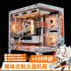 Gigabyte i5 14600KF/RTX5070Ti/5060TI Snow Eagle Ice Falcon water-cooled pure white sea view room network game live broadcast AI design rendering desktop home computer host five i5 14600KF丨5070 Snow Eagle
