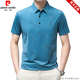 
Pierre cardin brand ice silk cotton cool breathable short-sleeved T-shirt for men's summer thin loose casual striped POLO base shirt Lake blue 17084A