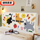 Clcey2025 Nouveau caricature Cover-lit Cover Enfant pour enfants Renolation Cover Lit en bois Panneau Sac Moux Lit Rackrest Universal Détachable Lavage CTZ3527 Hauteur 50-65 * Longueur 190cm