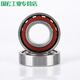 Customized stainless steel angular contact ball bearings S7000S700170027003S70047005700 S7020AC10015024