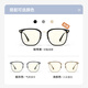 
PARZIN anti-blue glasses for men and women Fan Chengcheng celebrity simple computer office radiation anti-radiation frame PZ15838 light brown
