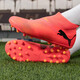 PUMA men's football shoes FUTURE 7 MATCH+ LL MG short spike low-top sports shoes 107712-03 42