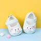 
Gardenia baby toddler shoes spring and autumn soft-soled baby shoes for boys and girls summer newborn steps 0-3-6-12 months Blue love clouds 11.0cm in length