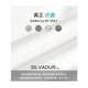 Boni [Easy to take care of] Long-sleeved shirt for men's business men's pure cotton shirt silver ion antibacterial casual shirt white VGJ11041B 41