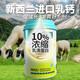 Goat Milk Powder 300g Cat Milk Powder Probiotics Hypoallergenic High Calcium Formula Easy to Absorb Teddy Golden Retriever Pet Newborn Puppies Dogs and Cats Pregnant General Goat Milk Powder 300g/can