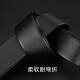 牛当家不带头皮带条自动扣真皮腰带男头层牛皮无头柔软裤带 3.4CM雅致黑7027 115cm 腰围2尺7-2尺8/裤码34-35