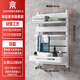 Jingding copper-aluminum composite small basket radiator bathroom water heating radiator wall-mounted towel rack Copper-aluminum luxury-height 600400 center-matte white 0mm
