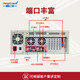 Dongtintech4U工控机酷睿4代机架式机箱主机多种扩展槽计算机支持多种操作西永工业电脑应用领域广泛服务器 DT-610L-IH81MB G3240/4G/500G SSD/300W