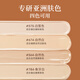TOM MARK hazelnut concealer air cushion bb cream moisturizing liquid foundation for dry skin, long-lasting, non-removing makeup, fair color 12g New Year gift