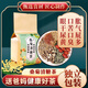 Peking Tongrentang Mulberry Chrysanthemen Zucker Tee 150 g Chrysanthemen Cassia Samen Maulbeerblätter grünes Geld Weidenblätter Mais Schal Orange Peel 1 Bag 3 Bags 450 g Kaufen Sie drei kostenlos zwei kostenlos