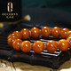 OUCERNY collectibles old wax flower wax flame pattern beeswax bracelet loose beads natural chicken fat yellow full honey single circle amber bracelet for women 8mm + old flower wax bracelet selected for delivery