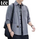 Lee DPRRE Pure Cotton 7-Viertel-Ärmel-Hemd Herren Arbeit Jacke Koreaner Stil Trendy Lose Casual Shirt Herren lässig Hong Kong Style 723 Blau (7-Quartal) Lee01 XL