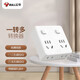 BULL plug strip/socket/one-turn multi-function socket/suitable for type 86 wall socket/suitable for bedroom and kitchen type 86 one-turn four-point control socket GN-93223