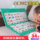幼儿童早教机点读书小孩笔中英文画本电子书学习宝宝3岁6玩具 揭秘套餐23页新款点读本+十万个