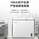 Midea Midea Freezer 210 liters for both home and business use, refrigerated and frozen dual-temperature double-box freezer, first-class energy efficiency electronic temperature control, white 210L BCD-210DKEM(E)