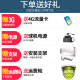dahua大华4G太阳能电池供电400万无线监控摄像头高清球机SIM卡无网络360度星光夜视室外防水 【4G200万】DH-SD6223-DGQ-i  带64G卡