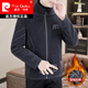 皮尔卡丹（pierre cardin）金貂绒夹克男2025冬季新款立领加绒加厚短款修身毛呢大上衣外套 6629加绒黑色 2XL 140-150斤