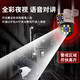 镭威视多画面监控摄像头手机远程wifi高清监控器360度无死角带夜视全景可对话追踪农村院子可防水室户外 WiFi版】双镜头双画面+128G