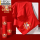 
Modal 2025 Year of the Snake Year of the Year of the Year of Men's Underwear Pure Cotton Antibacterial Crotch Boxer Red Hongyun Marriage Underwear Socks Winter 4 pieces, fish every year - Pure Cotton 15910 Gift Box XL 90-105Jin [Jin equals 0.5 kg]